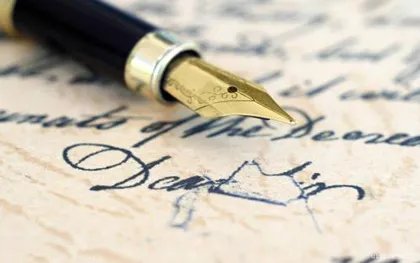 无直系亲属关系证明怎么开