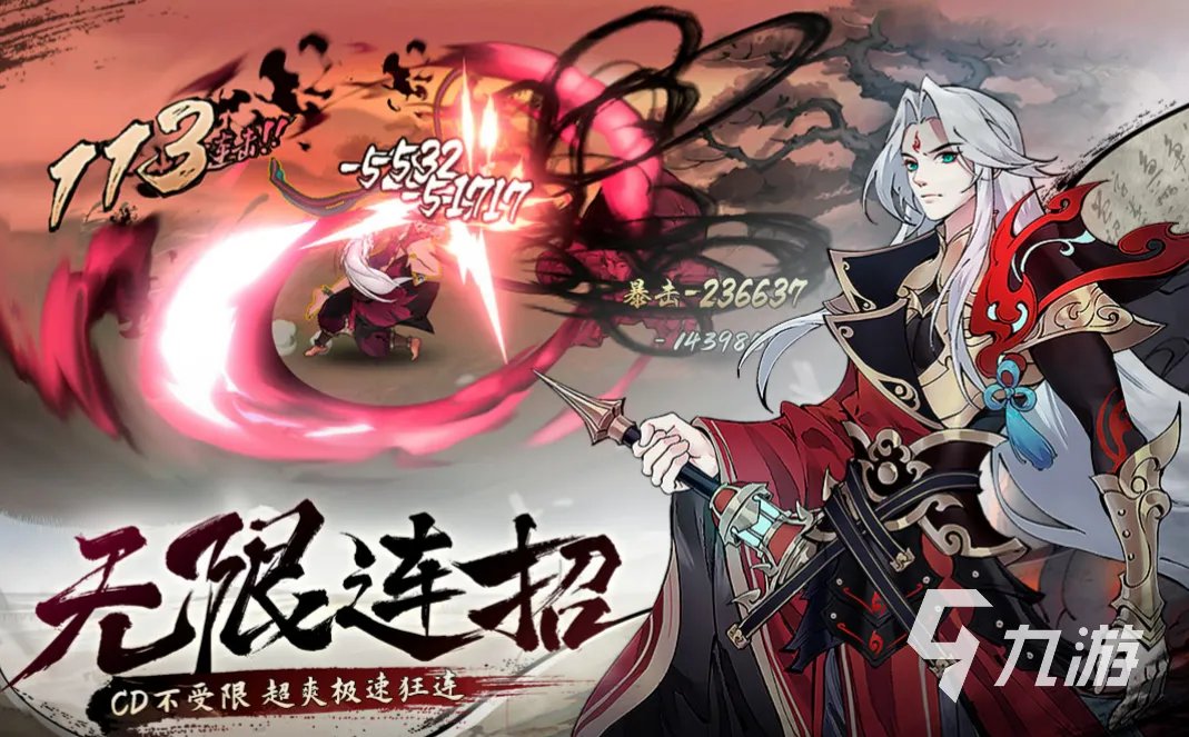 好玩的精细动作训练游戏有哪些 流行的动作训练游戏排行榜2023