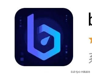 pubg还需要加速器