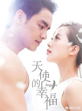 明道主演的电视剧有哪些?