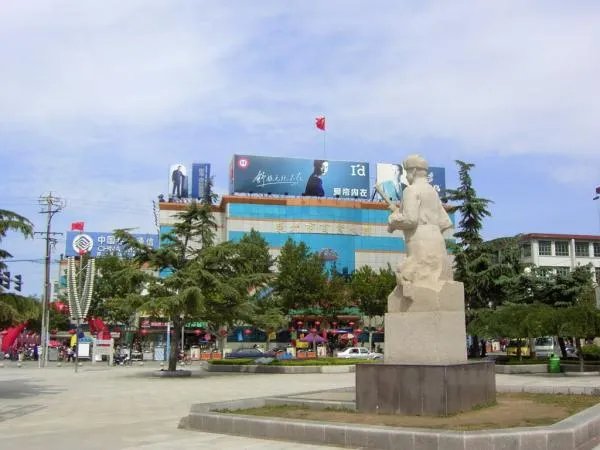 莱州百货大楼的发展历程