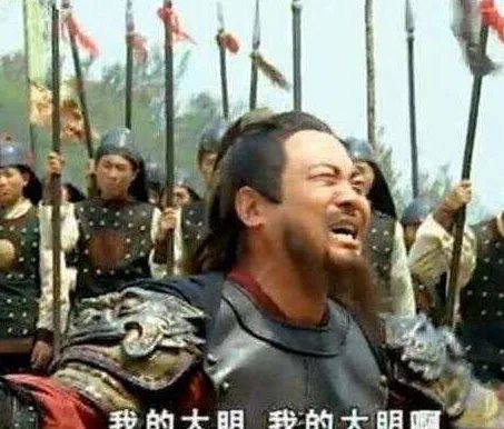 天子守国门,君王死社稷出自什么地方 这句话是明朝人说的吗