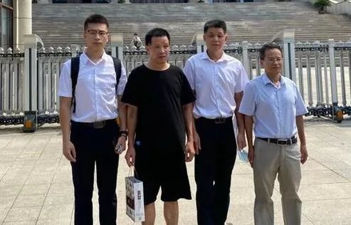 2021年最新国家赔偿标准出炉 国家赔偿标准最新多少钱一天