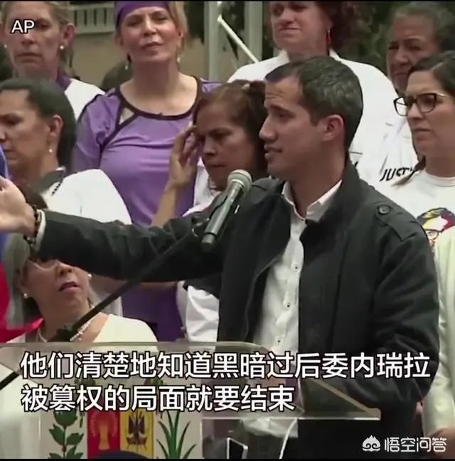 委内瑞拉再次举行大规模军事演习，是在想向美国和瓜伊多表达什么呢？