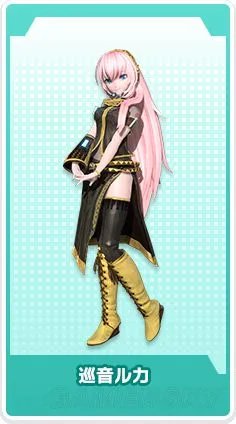 《初音未来歌姬计划Future Tone》全服装图鉴及歌曲歌单一览