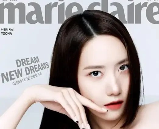 少女时代成员允儿最新《嘉人》杂志写真曝光，如何评价她的造型？