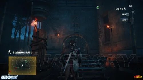 刺客信条大革命 全流程100%同步图文攻略