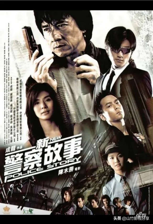 有什么好看的老电影？