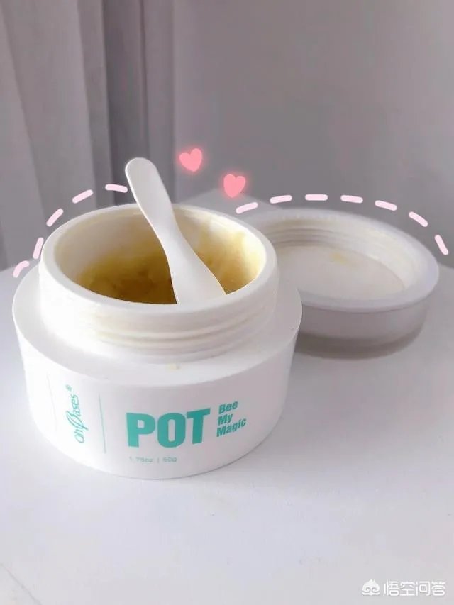 瘦身塑形的方法有哪些？