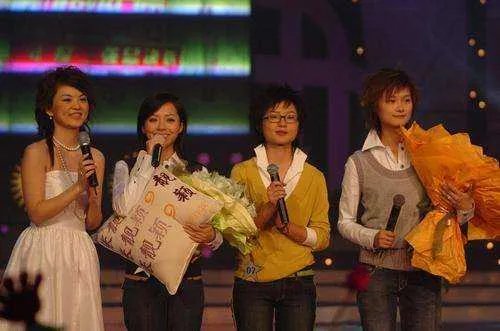 2005年超级女声排名