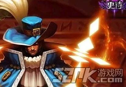 LOL英雄联盟 皇家火枪手 崔斯特皮肤简介