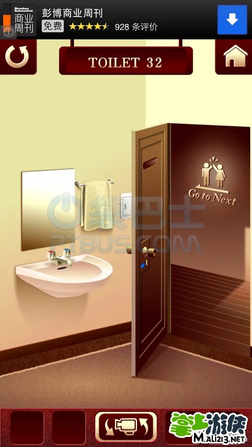 逃出100个厕所流程攻略31-33关 附31、33关视频