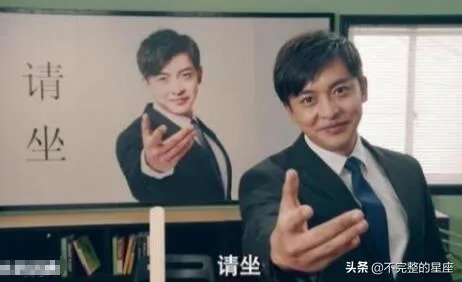 阿伟请坐是什么梗？