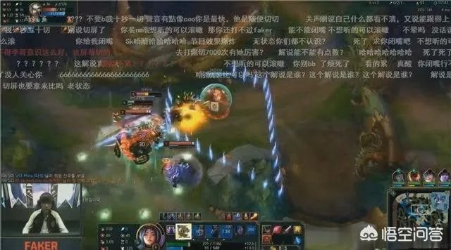 Msi正式赛Faker被打自闭,“第一视角暴露问题,7分钟就放弃了”,实力如何?