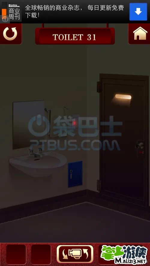 逃出100个厕所流程攻略31-33关 附31、33关视频