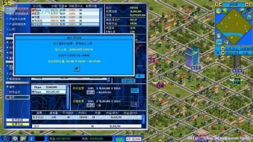 金融帝国2:金融帝国实验室 入门图文攻略及全产业产品加工链一览