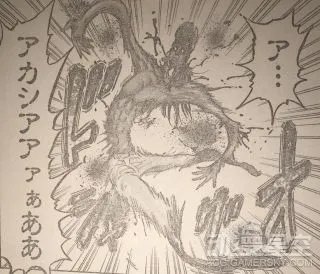 老头又领便当系列 《美食的俘虏》367话情报曝光