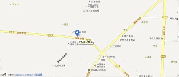 跪求河南省周口市沈丘县残疾人联合会的地理位置和详细地址和电话！