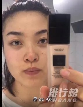 兰蔻持妆粉底液适合什么皮肤_兰蔻持妆粉底液适合干皮吗