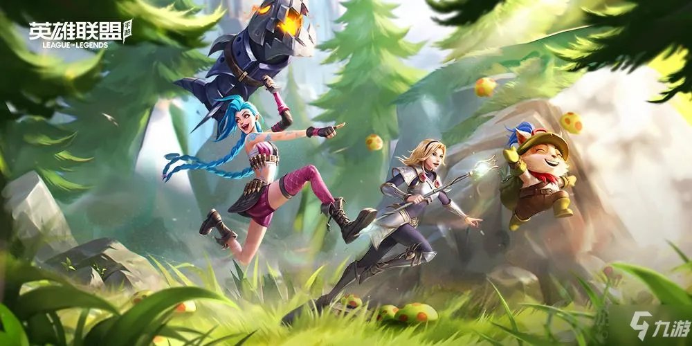 《英雄联盟手游》排位段位查看方法 排位段位有什么