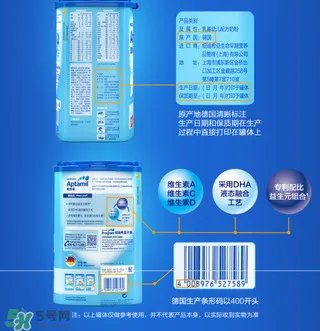 爱他美奶粉怎么买？爱他美奶粉真假鉴别方法