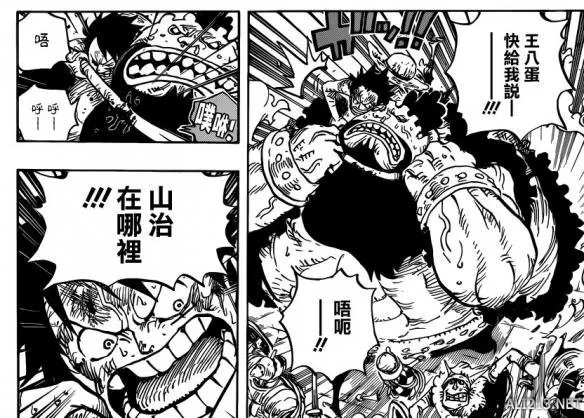 《海贼王》853话情报:大妈语出惊人 海贼王可以偷?