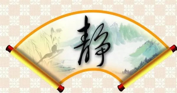 静字组词有哪些?