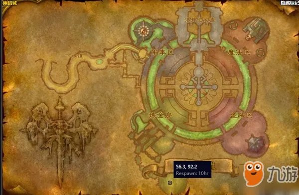 《魔兽世界怀旧服》幽暗城瓦里玛萨斯在哪 幽暗城瓦里玛萨斯位置分享