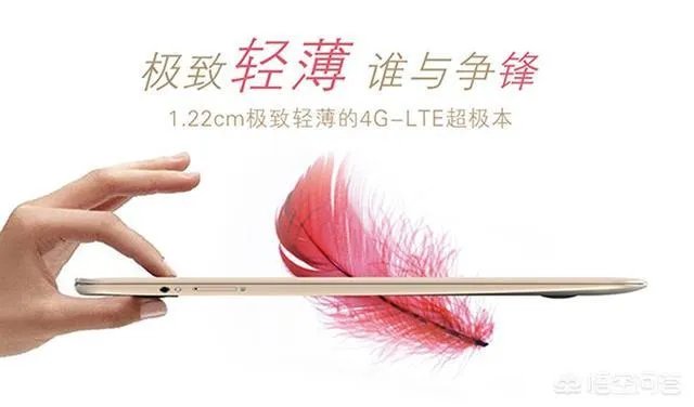 1000块买什么笔记本电脑