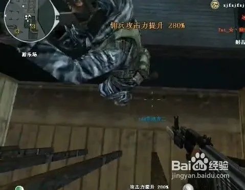 cf死亡游乐场怎么进笼子