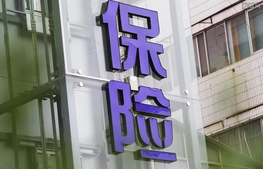 支付宝相互保怎么样 相互保一个月多少钱