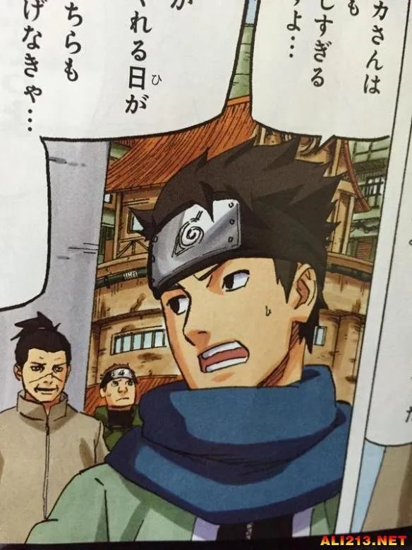 连载15年《火影忍者》最终话大曝光!全彩图透