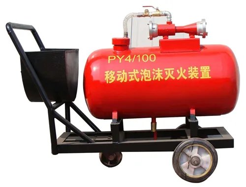 灭火器的使用方法是什么