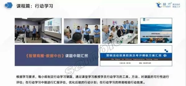 人才培养模式和培养方法有哪些？