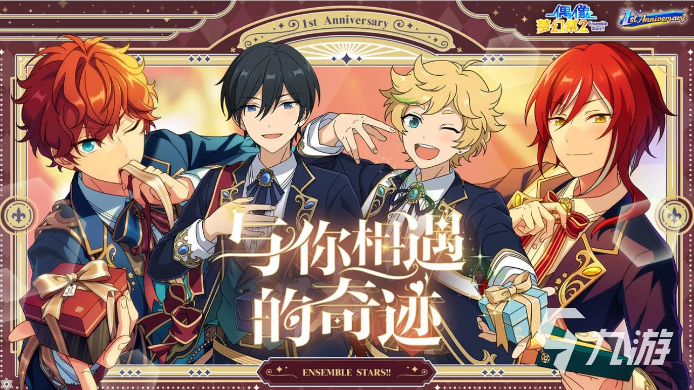 适合女生玩的游戏排行榜前十名2021 最新适合女生玩的游戏合集推荐