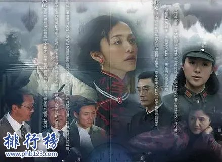 最好看的间谍电视剧有哪些?好看的间谍电视剧排行榜