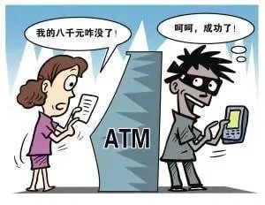 蚌埠一女子神回答诈骗电话:“我卡里就0.25元”,骗子是何反应?