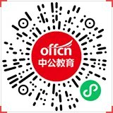 2018首都体育学院研究生招生简章