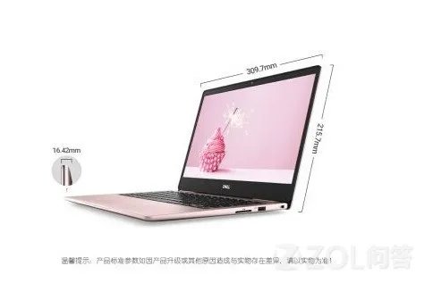 请正用着戴尔笔记本的朋友说一下戴尔笔记本质量好不好。