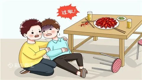 过敏性鼻炎的治疗