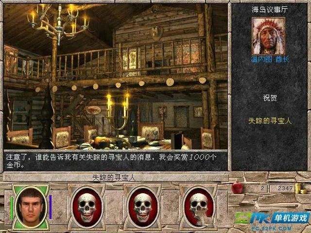 深陷其中不能自拔 盘点十大经典RPG系列游戏