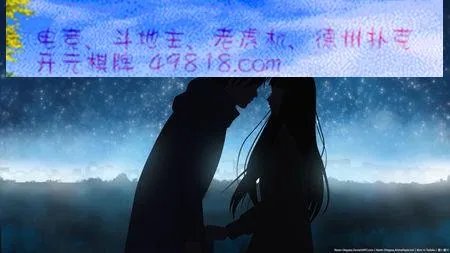 神雕侠侣一个4级铭文多少元宝一个？