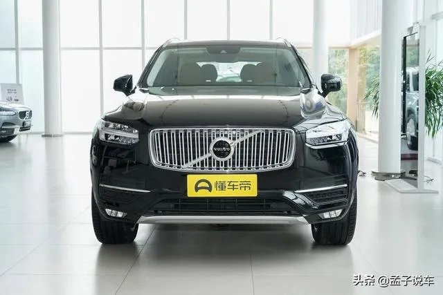 2019款沃尔沃XC90价格怎样，值得入手吗？
