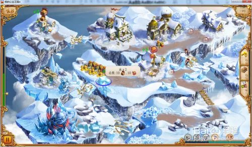 我的公主王国4—第4.8关攻略