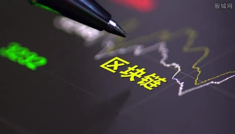 区块链是传销吗 2018区块链的骗局渐渐增多