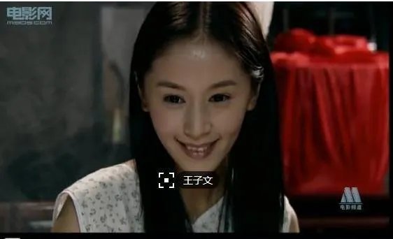 八年前唐嫣居然给王子文演配角,为什么唐嫣却红了这么久了王子文才开始红?