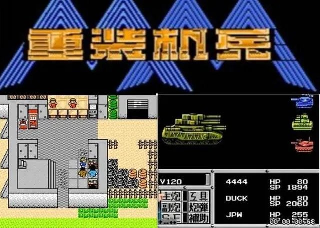 nes格式小游戏一般只有百十k大小，而游戏的内容却不少，还有好多配乐，是怎么做到的？