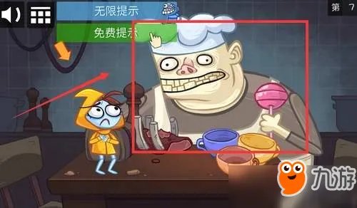 史上最贱小游戏之电动2攻略大全 史上最贱小游戏之电动2全关卡汇总