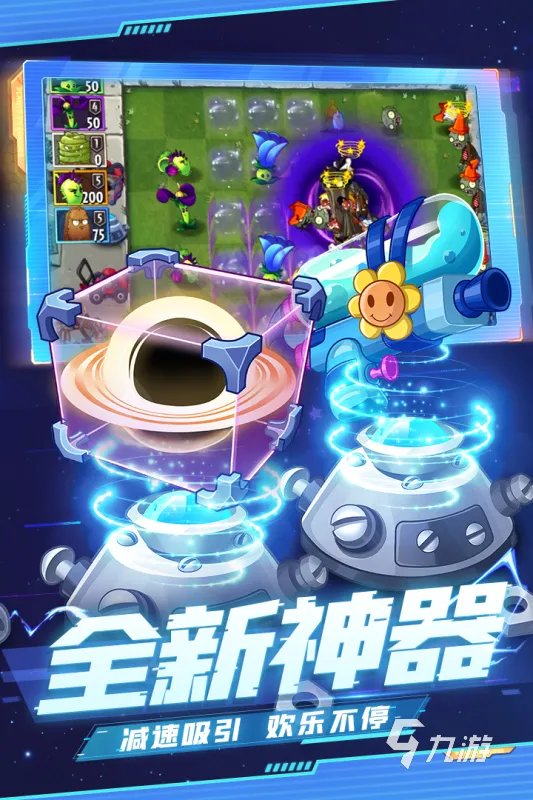 十大高智商游戏排行榜2022 耐玩的高智商游戏下载排行榜