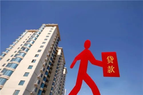 什么叫房产抵押